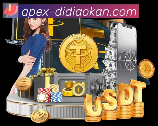 体育赛事